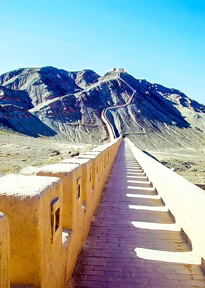 Overhanging Great Wall