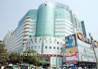Parkson Shopping Mall in Xi'an