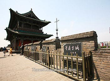 Pingyao City Wall 