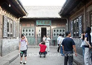 Rishengchang Exchange Shop, Pingyao 