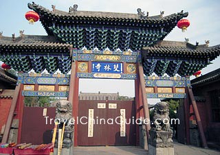 Shuanglin Temple, Pingyao 