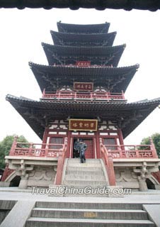 Puming Pagoda 