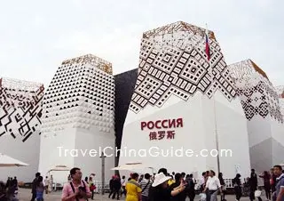 Russia Pavilion