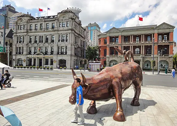 Bund Building No.6 and Bund Building No.7