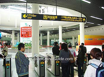 Turnstiles inside Shanghai Subway Station