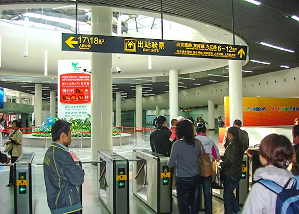 Turnstiles inside Shanghai Subway Station