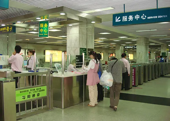 Shanghai Subway Station 