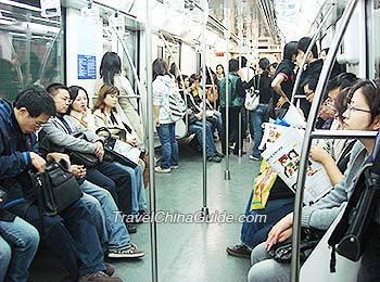 Inside Shanghai Subway Train
