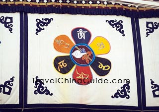 Mandala in Jokhang Temple 