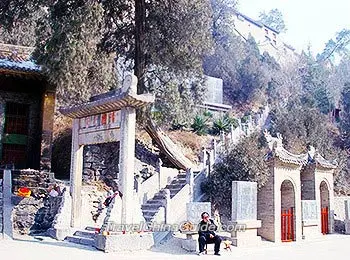 Yaowang Mountain, Tongchuan