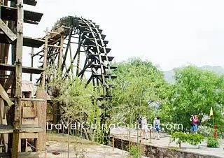 Waterwheel Park 