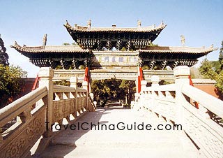 Confucius Temple, Wuwei