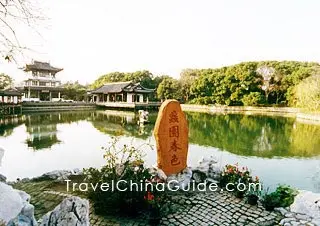 Li Garden, Wuxi