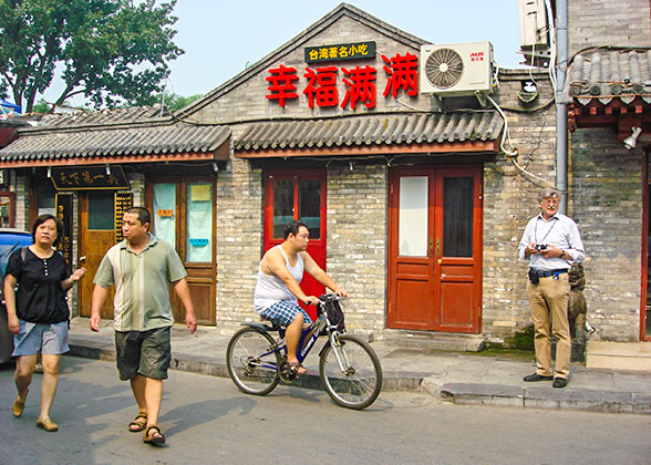 Xingfumanman Restaurant