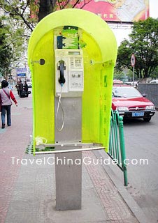 Public Telephone Booth in Yichang 