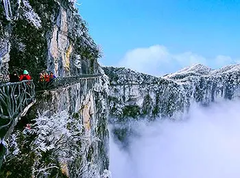 Zhangjiajie Scenic Area, Hunan