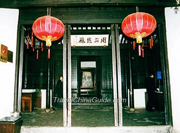 Zhang House in Zhouzhuang