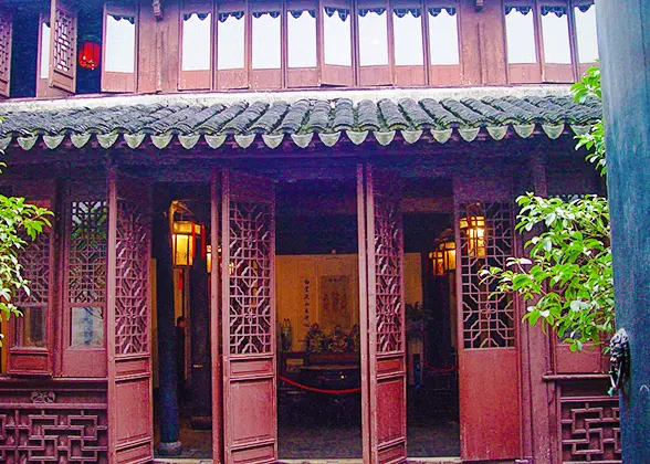 Zhang House in Zhouzhuang