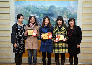 Awarding Ceremony of TravelChinaGuide
