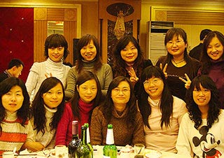 Annual banquet at Guoli Renhe Restaurant