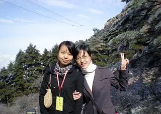 Our Staff on Mt. Huangshan