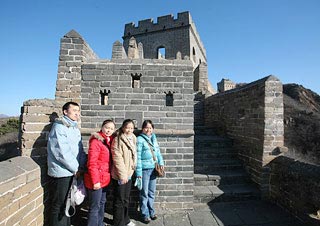 Our Staff on the Great Wall