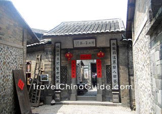 Entrance of Chengqi Tulou