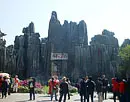 Stone Forest, Yunnan