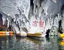 Dragon Palace Cave, Anshun