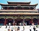 Yonghe Temple