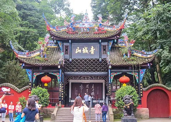 Mt. Qingcheng, Chengdu