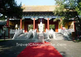 Confucius Temple, Beijing