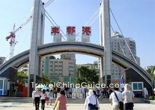 Fengdu Port 