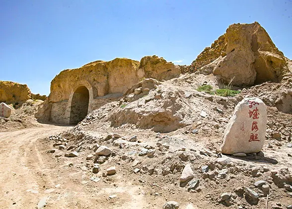 Xiakou Ancient Castle, Zhangye, Gansu