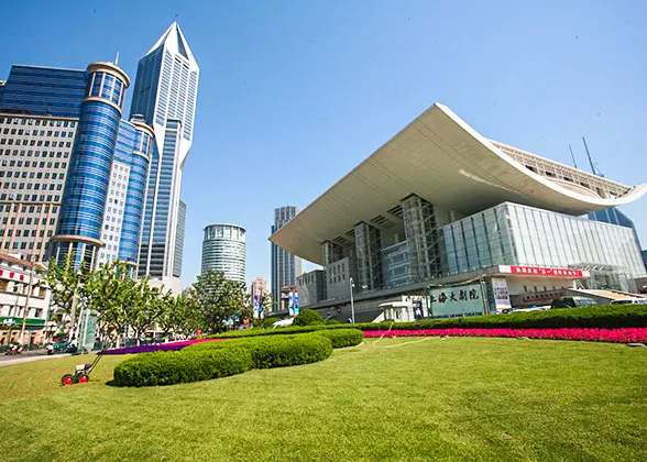 Shanghai Grand Theater