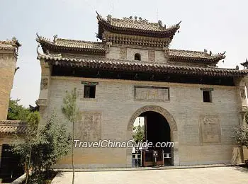 Guanzhong Folk Art Museum, Xi'an