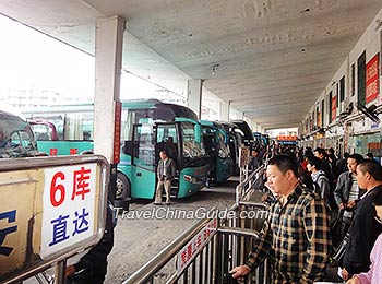 Guilin Chief Bus Station