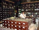 Museum of Traditional Chinese Medicine