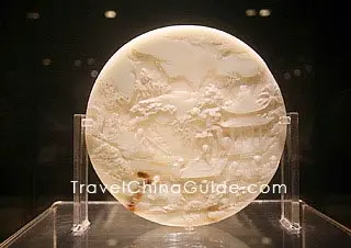 Jade Screen, Hangzhou History Museum