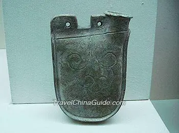 Stirrup-shaped Pot with Engraved Pattern, Liao Dynasty