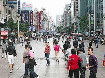 West Nanjing Road, Shanghai