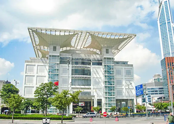 Shanghai Urban Planning Exhibition Hall