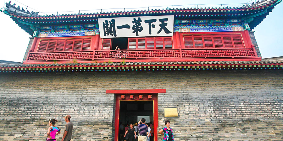 Shanhaiguan Pass, Hebei 