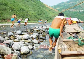 Yangtze River Trackers 