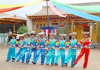 Singing and Dancing of Tu Minority