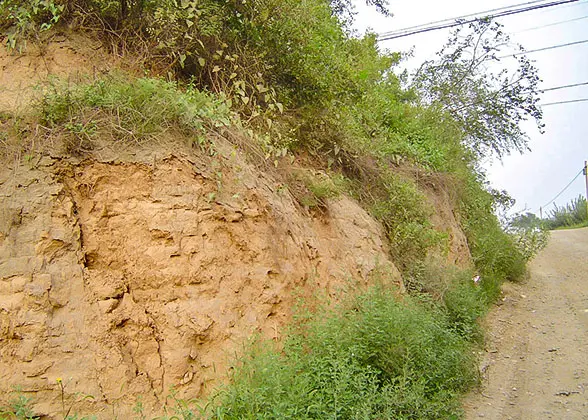 Great Wall of Wei State in Hancheng