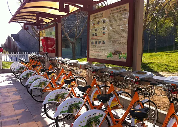 Take a bicyle in Xi'an