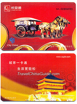 XianTransportation Card