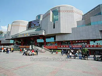 Kai Yuan Shopping Mall, Xi'an