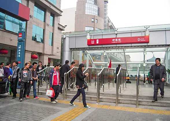 Bell Tower Subway Station, Xi'an